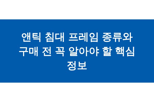 title_1771742351_4371